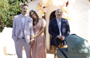 Τότε και Τώρα