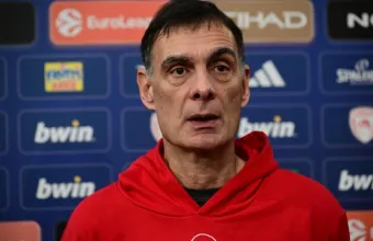 Μπαρτζώκας