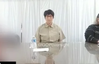 Γκισλέιν Μάξγουελ