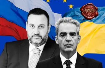 Συρίγος Δεσποτόπουλος