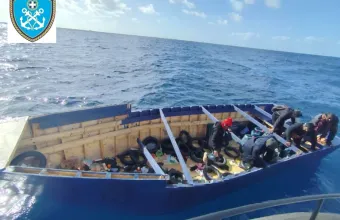 Διάσωση αλλοδαπών