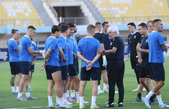 Εθνική