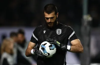 Γκουγκοεσασβίλι