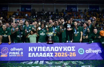 Παναθηναϊκός