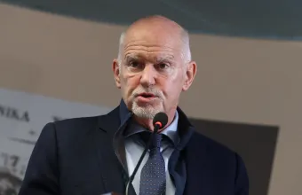 Παπανδρέου