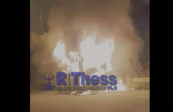 φωτιά σε λεωφορείο