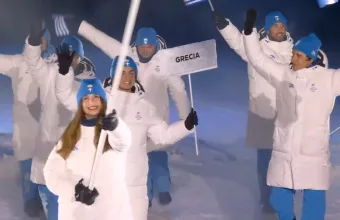 Μιλάνο: Η ελληνική αποστολή στην τελετή έναρξης των Χειμερινών Ολυμπιακών Αγώνων