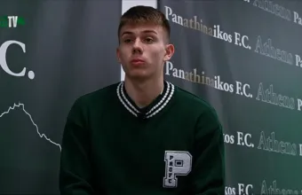 Γιάγκουσιτς