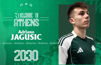 Γιάγκουσιτς 