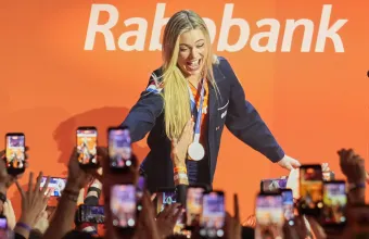 Γιούτα χρυσή 