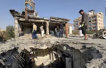 Αφγανιστάν