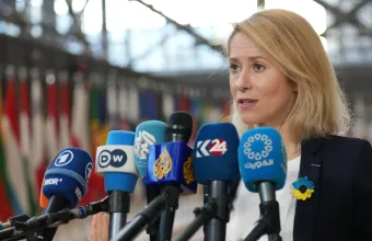 Η Κάγια Κάλας