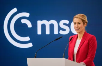 Κάλας Κάγια