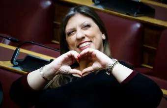 Κωνσταντοπούλου