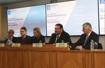 Θ. Λιβάνιος