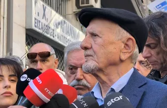 Λυμπερόπουλος