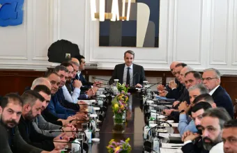 Μητσοτάκης