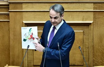 Μητσοτάκης