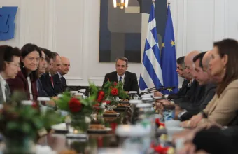 Μητσοτάκης