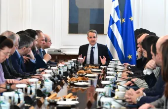 Μητσοτάκης