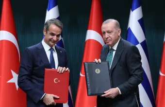 Μητσοτάκης