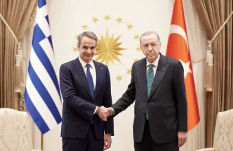 Μητσοτάκης