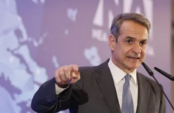 Μητσοτάκης