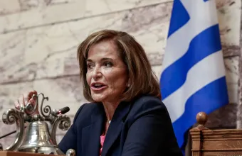 Μπακογιάννη