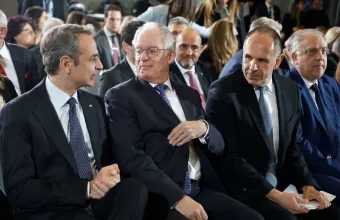 Παγκόσμια Ημέρα Ελληνικής Γλώσσας