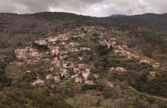 Όπου Υπάρχει Ελλάδα