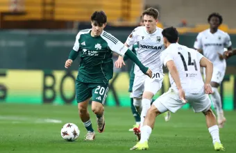 Παναθηναϊκός