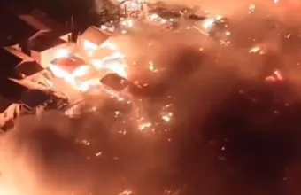 Φιλιππίνες, φωτιά