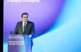 Πιερρακάκης