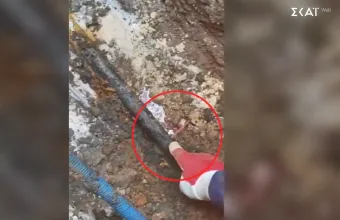 διαρροή προπανίου 