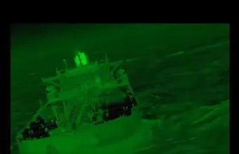 Tanker