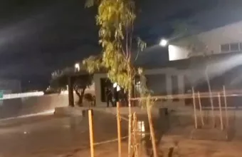 Ρουβίκωνας