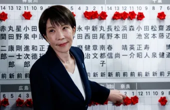 Σαναέ Τακάϊτσι