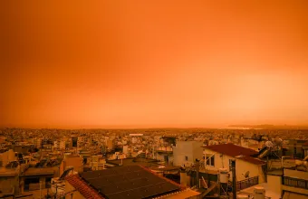 αφρικανική σκόνη