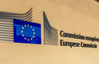 Ευρωπαίκή επιτροπή