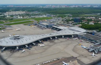 αεροδρόμιο