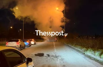 Σίνδος λεωφορείο