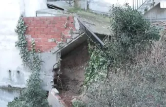 κατολίσθηση