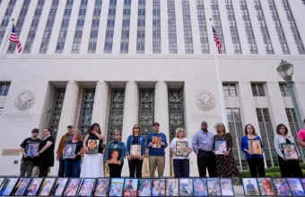 Δίκη στην Καλιφόρνια