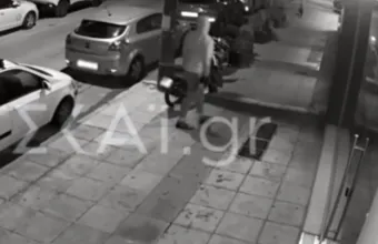 Σπείρα Αττική