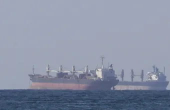 Στενό του Ορμούζ