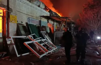 Τεχεράνη