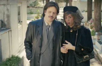 «Κηδεία»… «Τoτε και Τώρα»: Τι θα δείτε την Τετάρτη