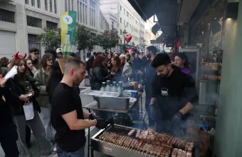 τσικνοπέμτη θεσσαλονίκη 