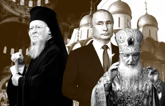 Πώς διχάστηκε η Ορθοδοξία