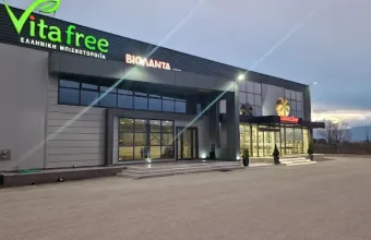 Vitafree
